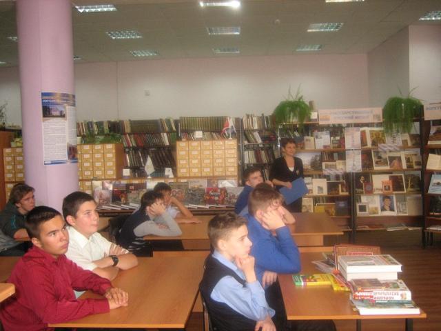 Парад школьных наук
